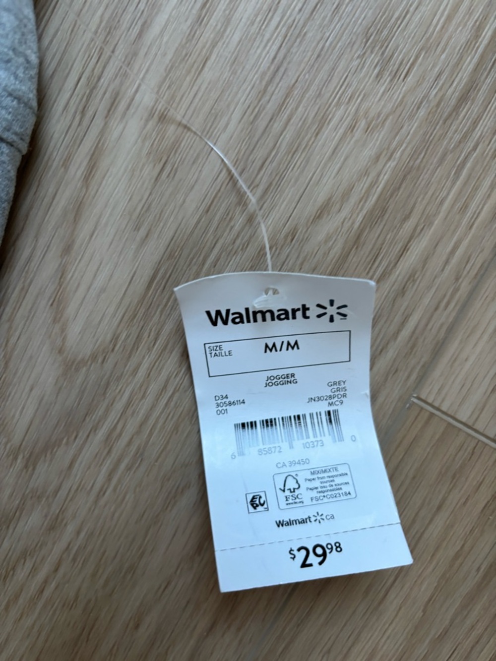 Light Gray Knit Jogger Pants - Picture 4 of 5